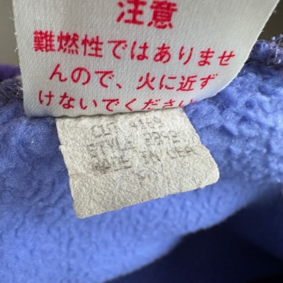 PATAGONIA fleece beanie hat toque sz L unisex adults purple lavender - Picture 7 of 10